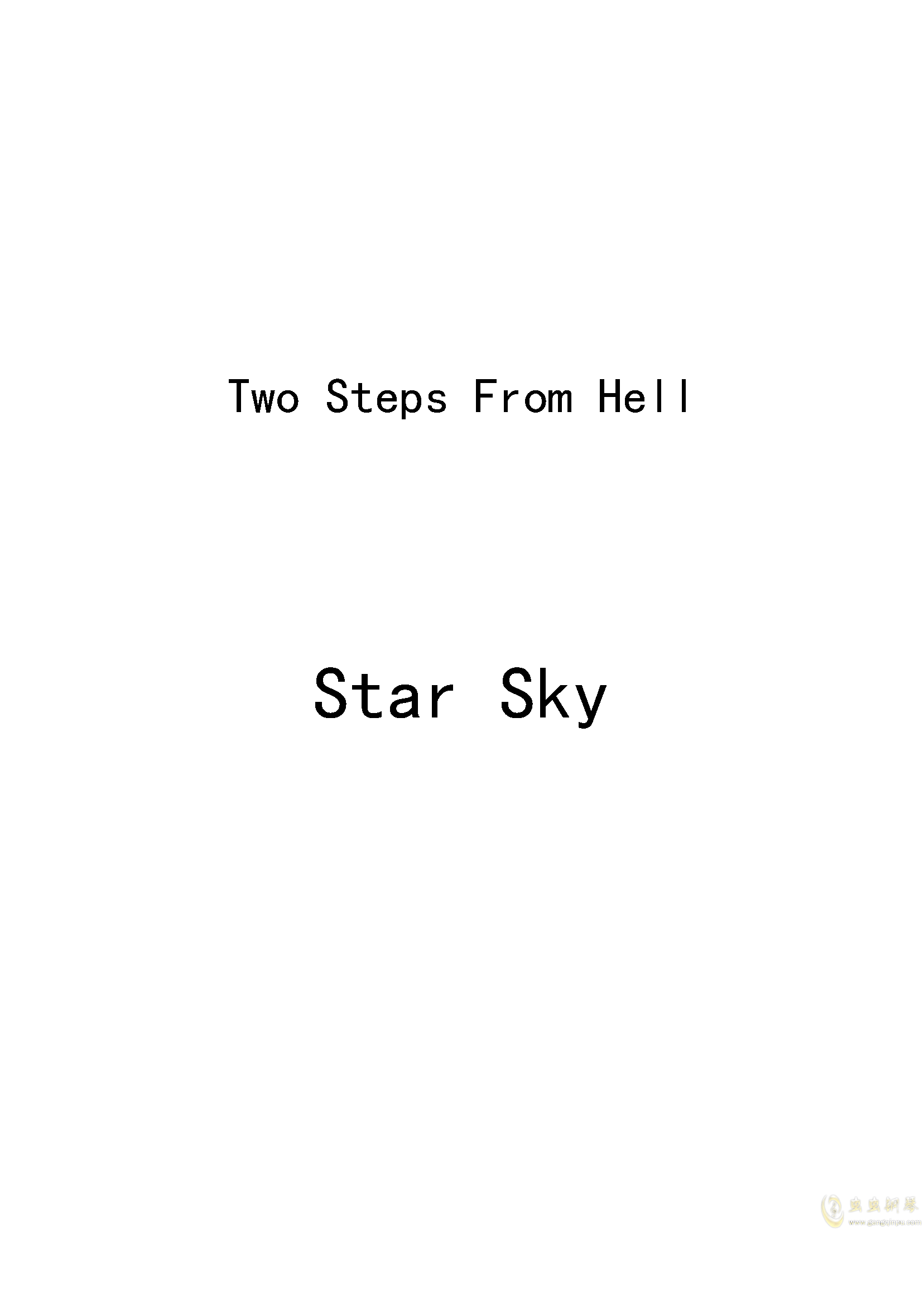 starskytwostepsfromhell