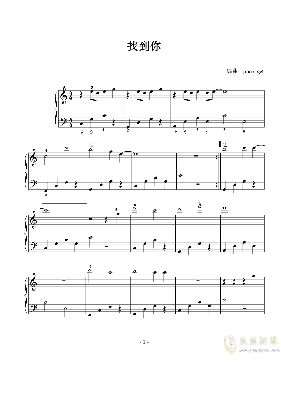 徐佳莹钢琴曲谱_不舍徐佳莹钢琴简谱(2)