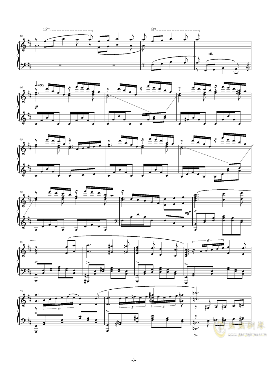 玩具木琴曲谱_儿童木琴玩具设计草图(2)