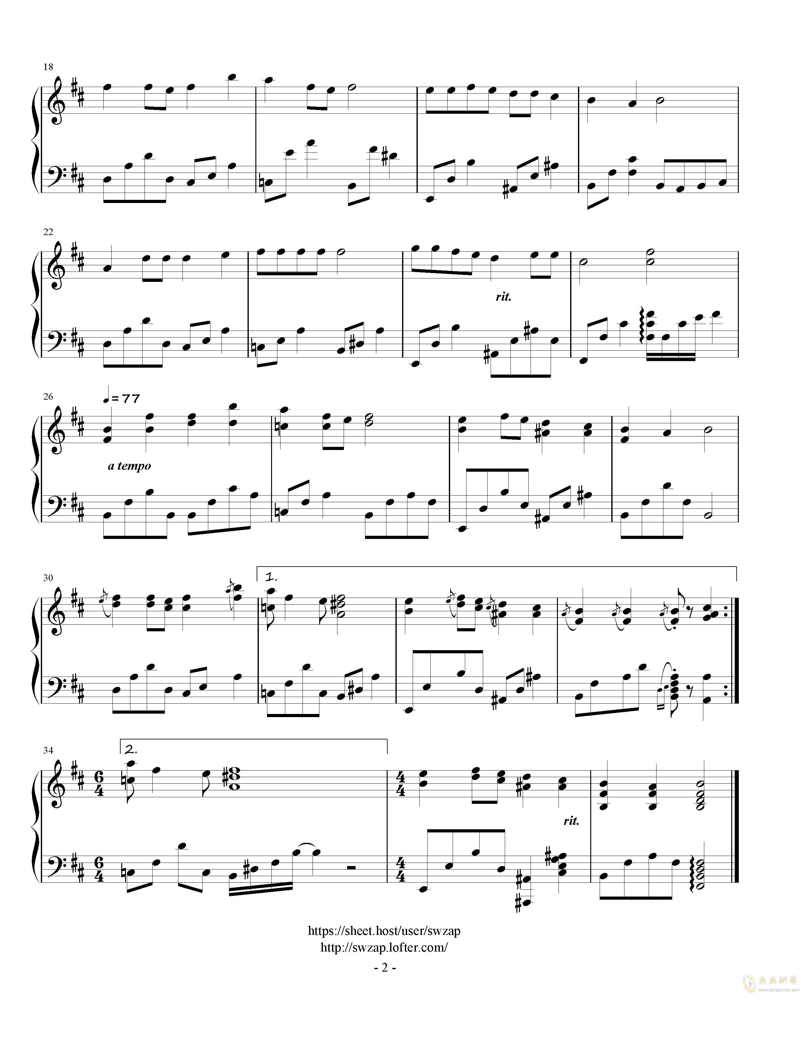 卢花白曲谱_桃花红杏花白的曲谱