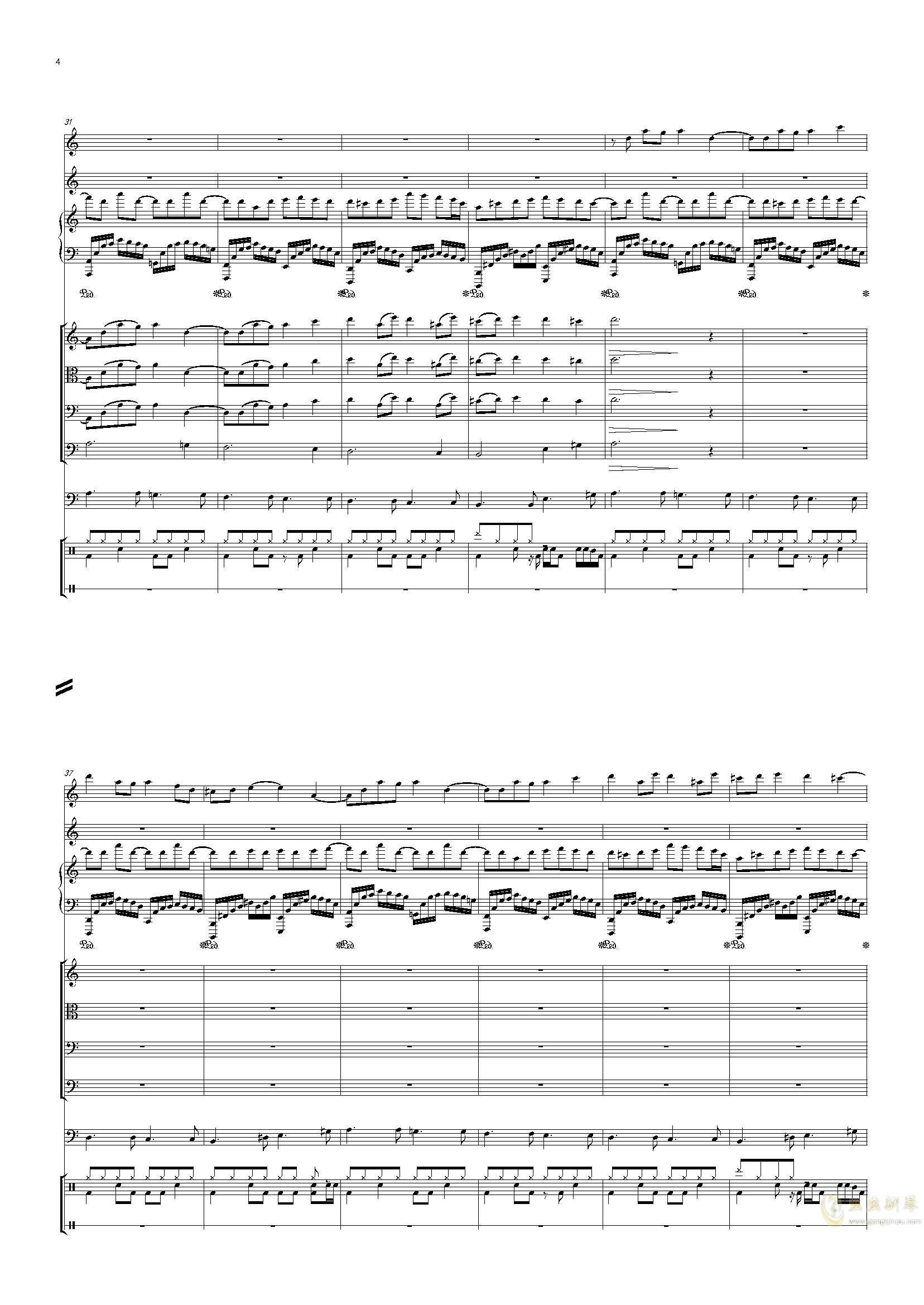 underswap烟枪审判曲谱_三重审判烟枪图片(3)