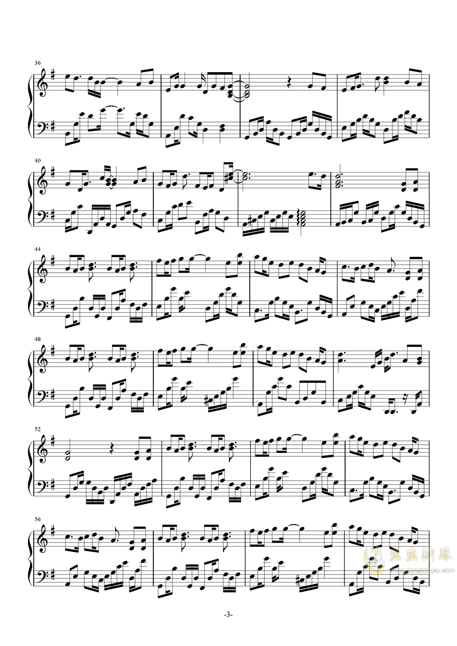 请问有《青春恰时来》的曲谱_青春有你3十七照片(2)