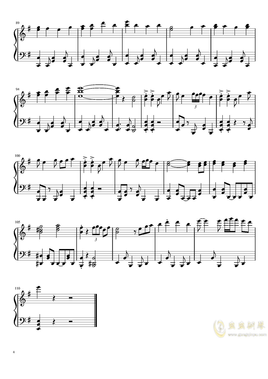 g古曲谱子_古手川佑子