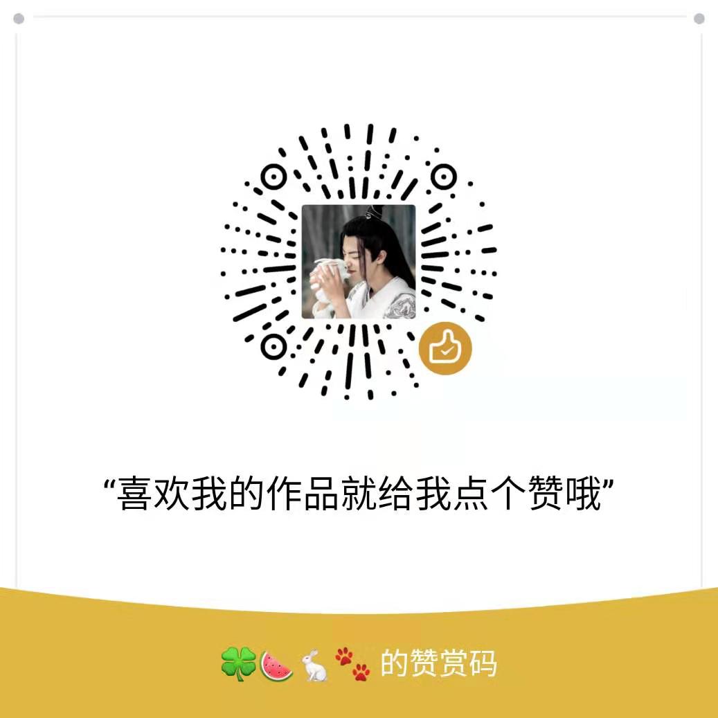 乱魄抄简谱_乱魄抄简谱完整版