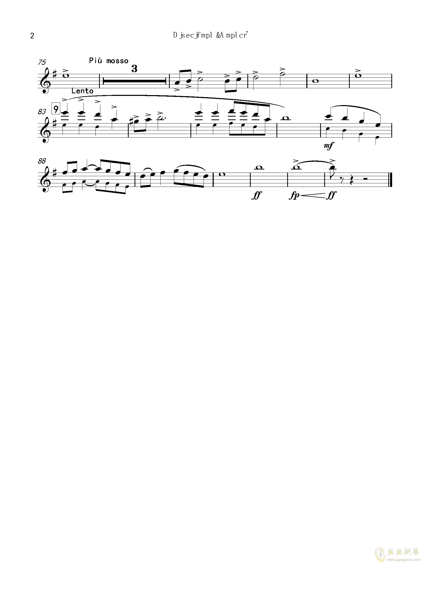 天马座幻想吉他曲谱_天马座的幻想(2)