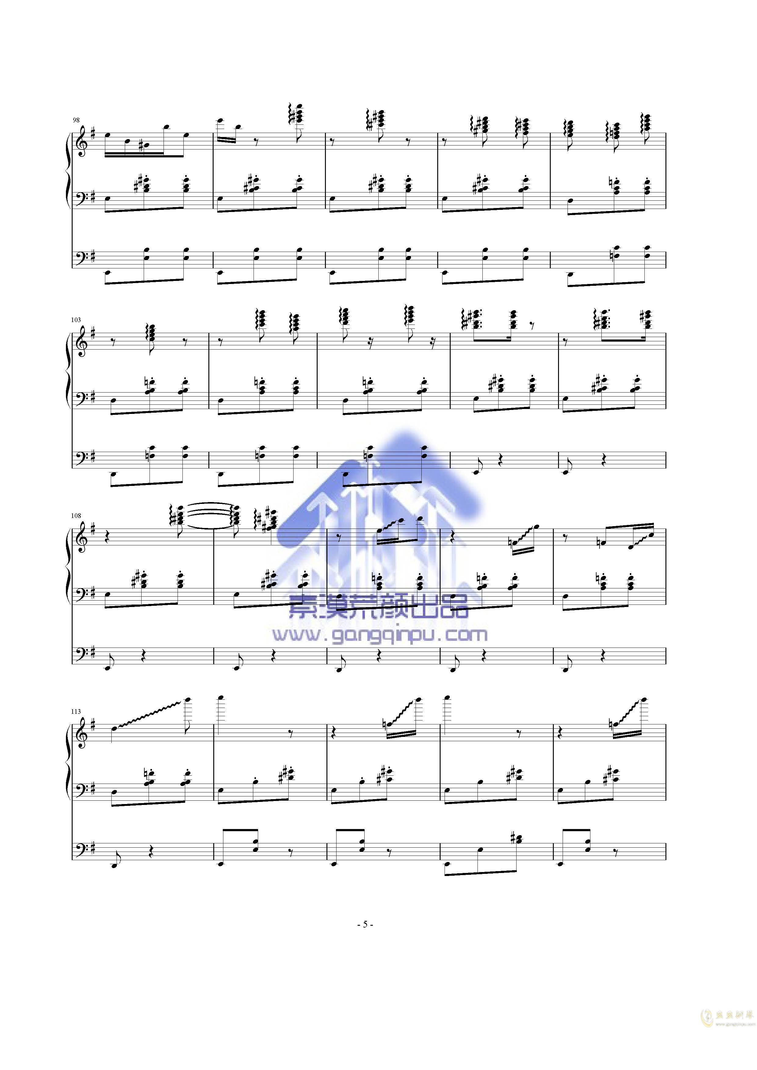 g调洞箫曲谱_枉凝眉g调洞箫简谱