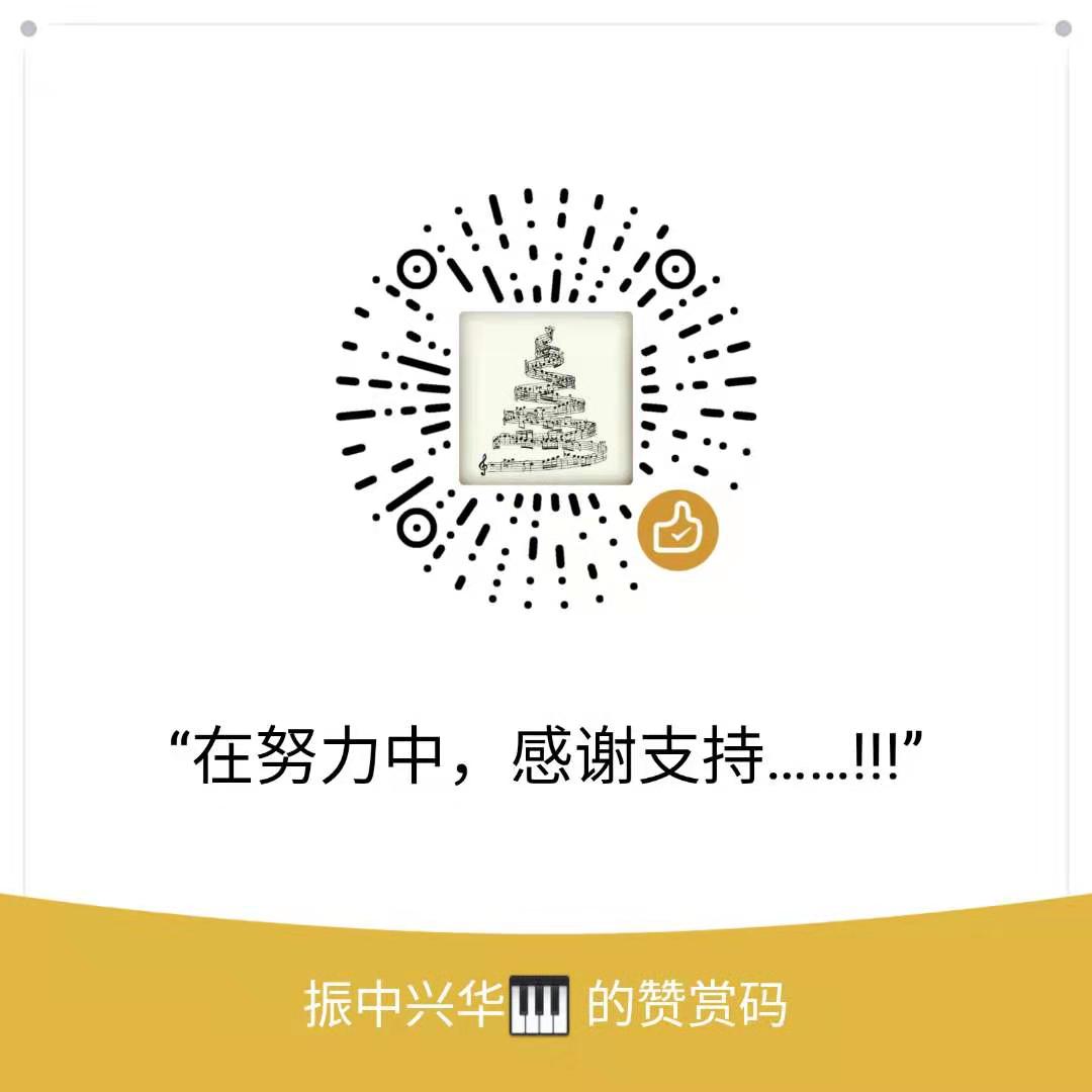 伦敦小调曲谱_伦敦德里小调大汤(4)