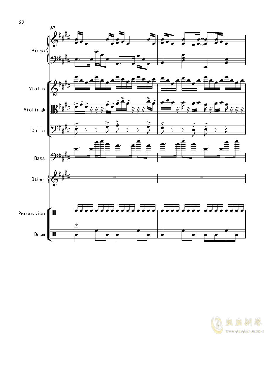 变变变曲谱_陶笛曲谱12孔(3)