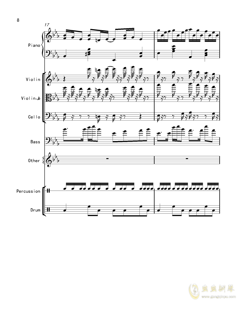 名家曲谱_名家书法作品图片(3)