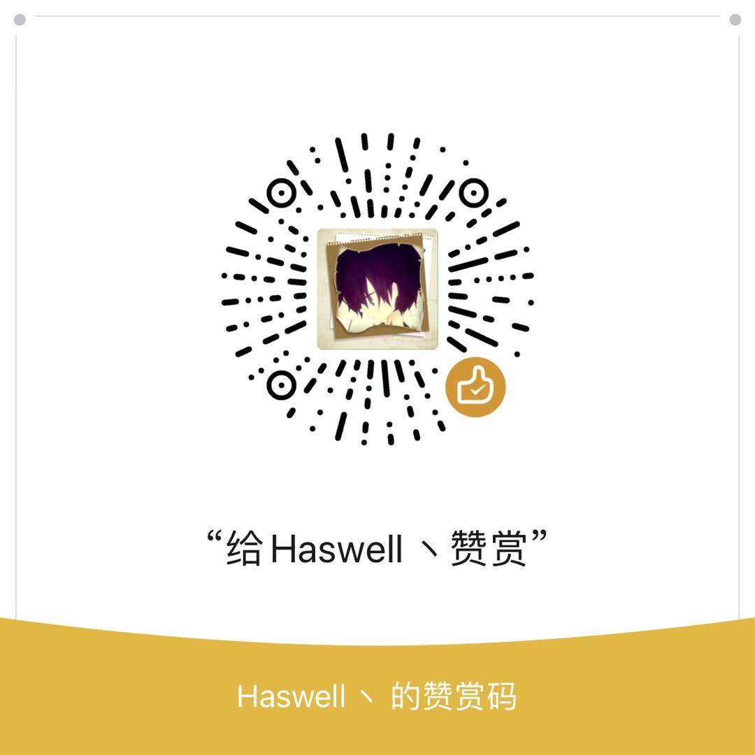 promise简谱寂静岭_promise寂静岭图片(2)