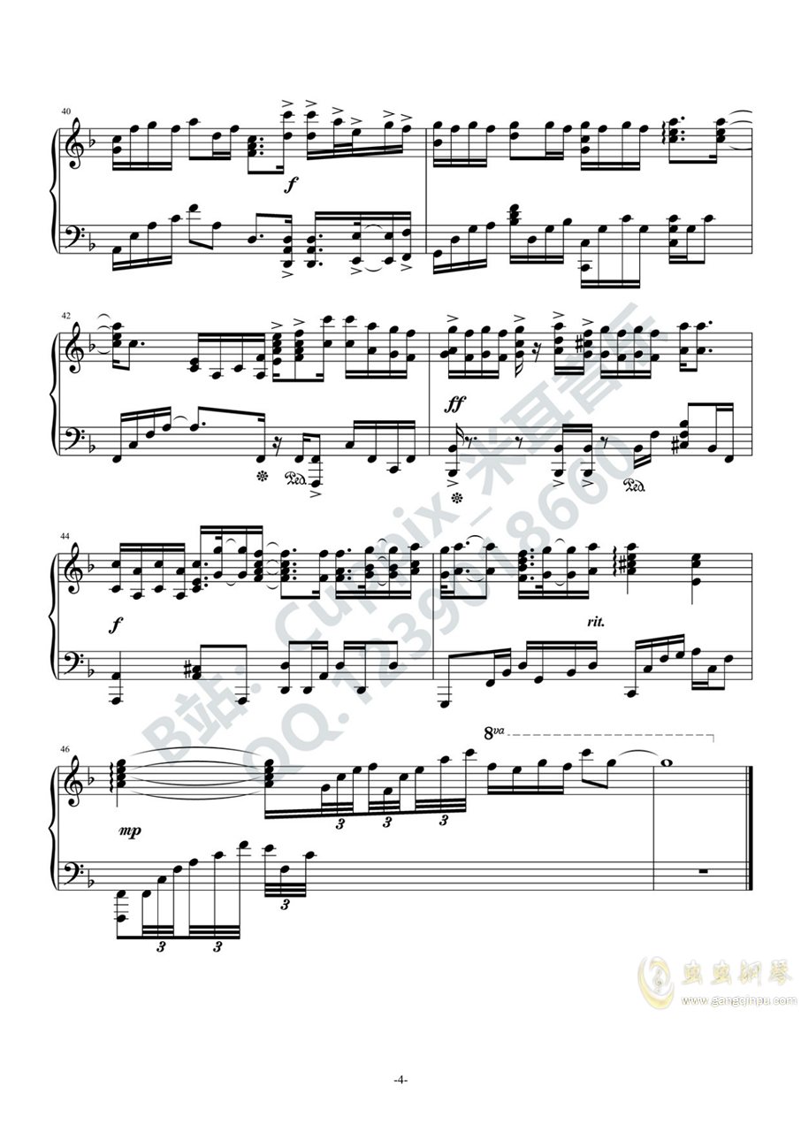 大眠的曲谱_春眠不觉晓曲谱(3)
