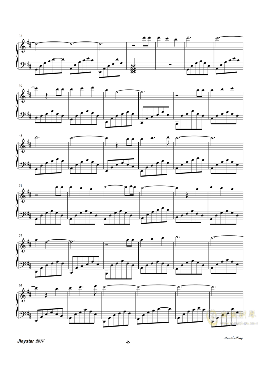 简谱安妮_安妮的仙境简谱完整