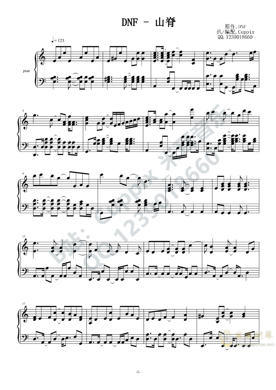 下山的乐曲谱_口风琴曲谱下山(3)