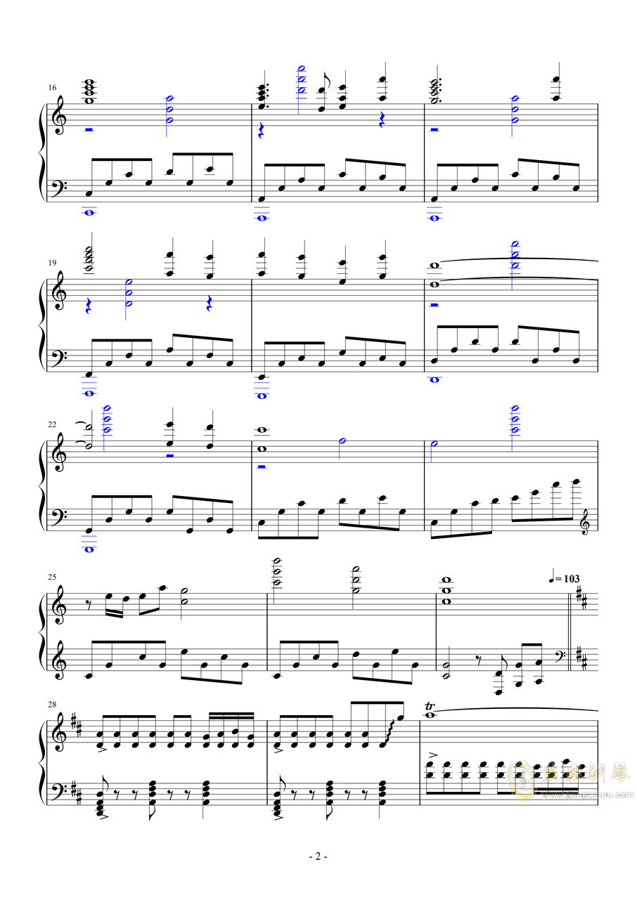 安慰诗歌钢琴曲谱_安慰抱抱图片(3)