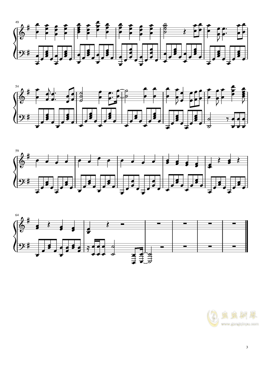 鲜花调曲谱_微信头像鲜花(2)