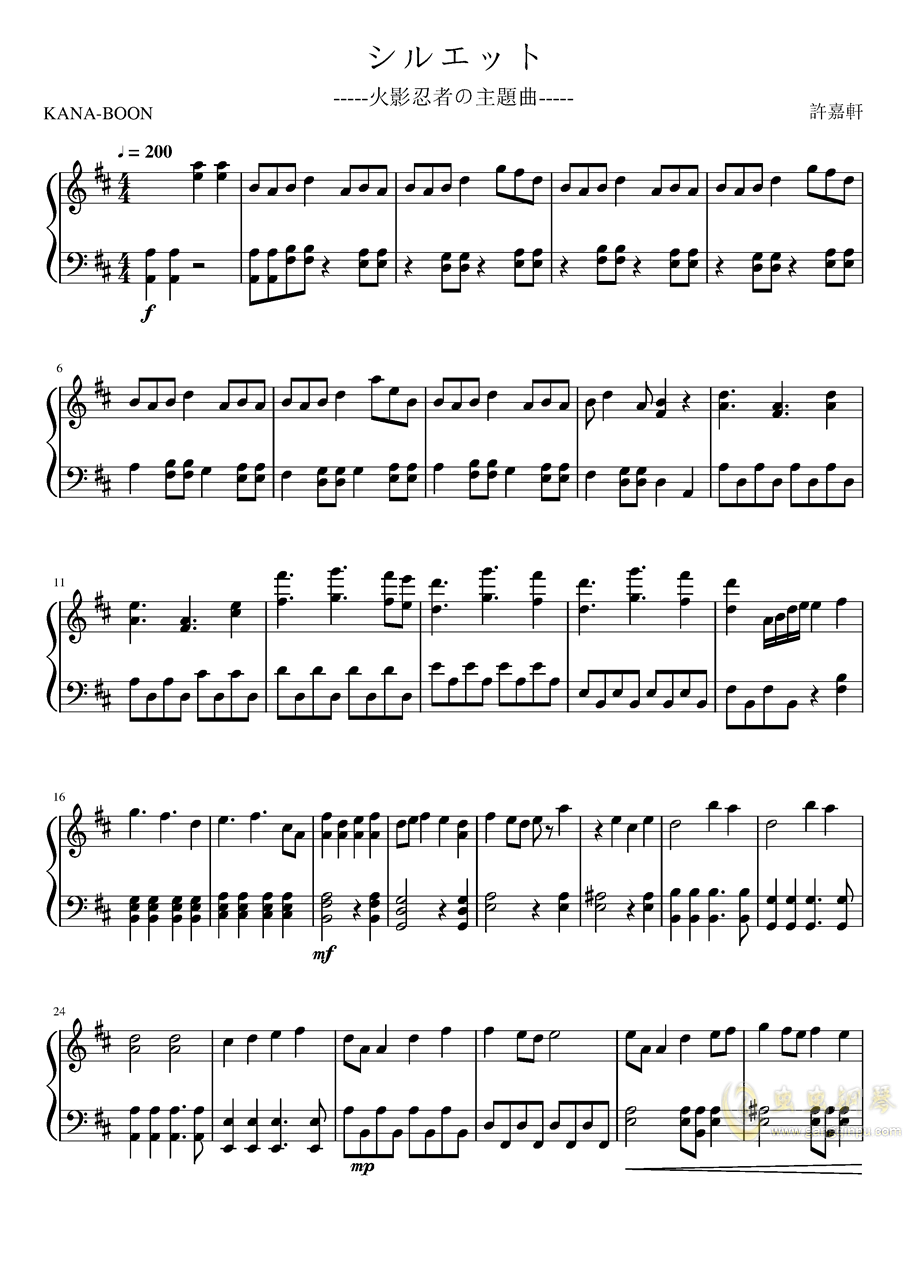 シルエット钢琴谱 D调独奏谱 Kana Boon 钢琴独奏视频 原版钢琴谱 虫虫吉他 钢琴谱 吉他谱 尤克里里谱 简谱 古筝谱 钢琴曲 乐谱 曲谱 五线谱 六线谱 高清免费下载