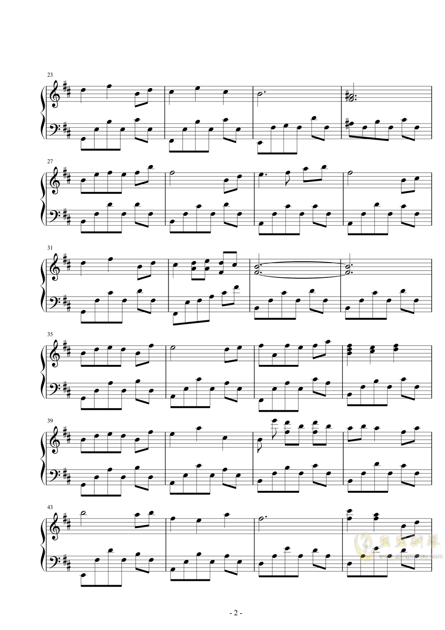 《今夏》(d大调完整版)(电视剧《锦衣之下》主题曲)