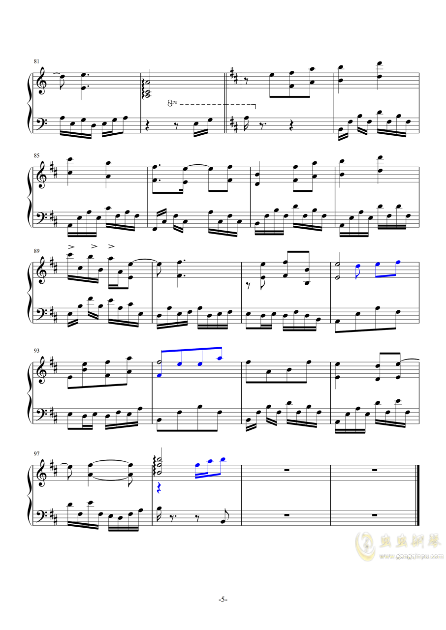 银临牵丝戏曲谱_银临曲谱(4)