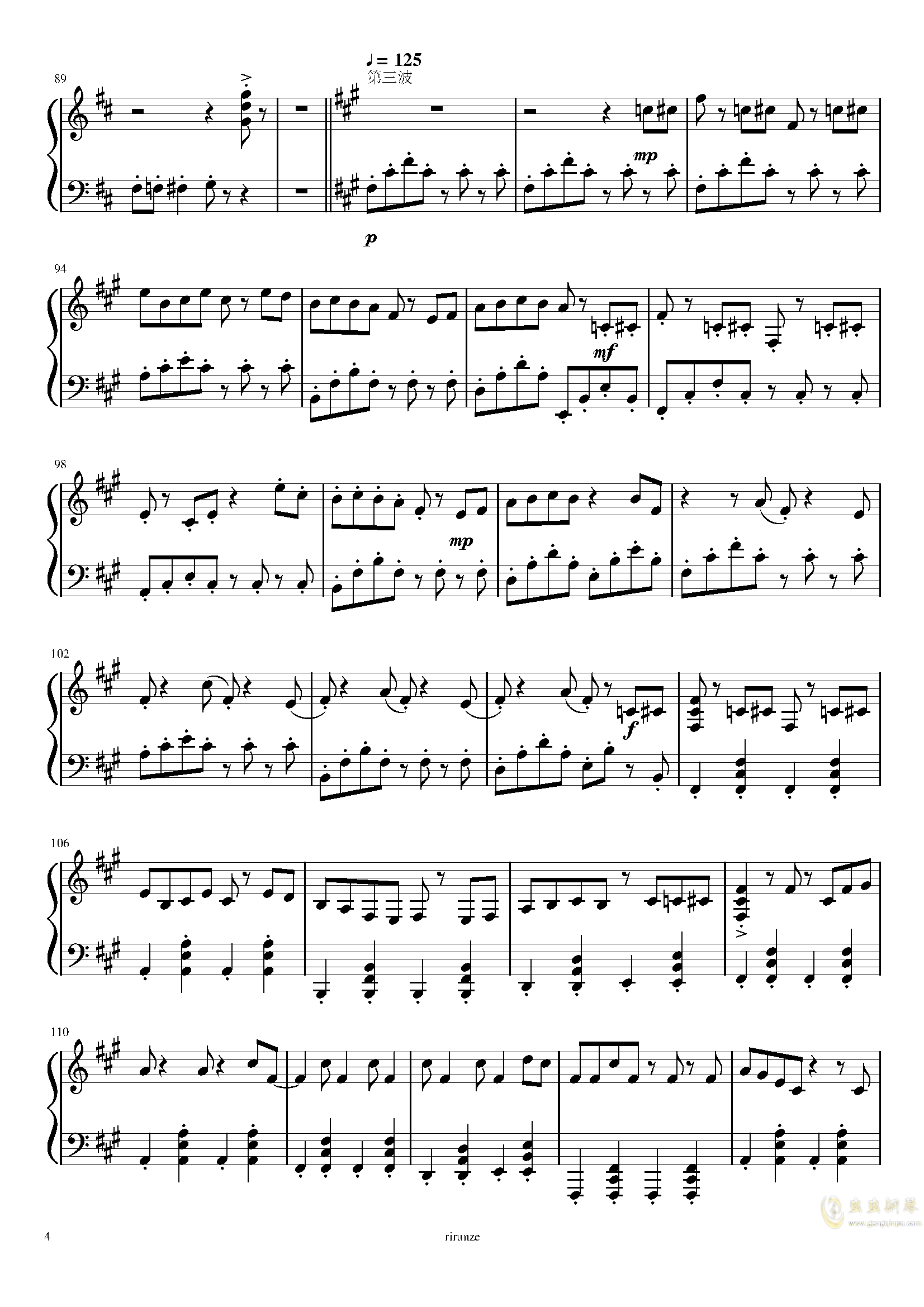 僵尸新娘钢琴数字曲谱_僵尸新娘钢琴数字简谱(4)