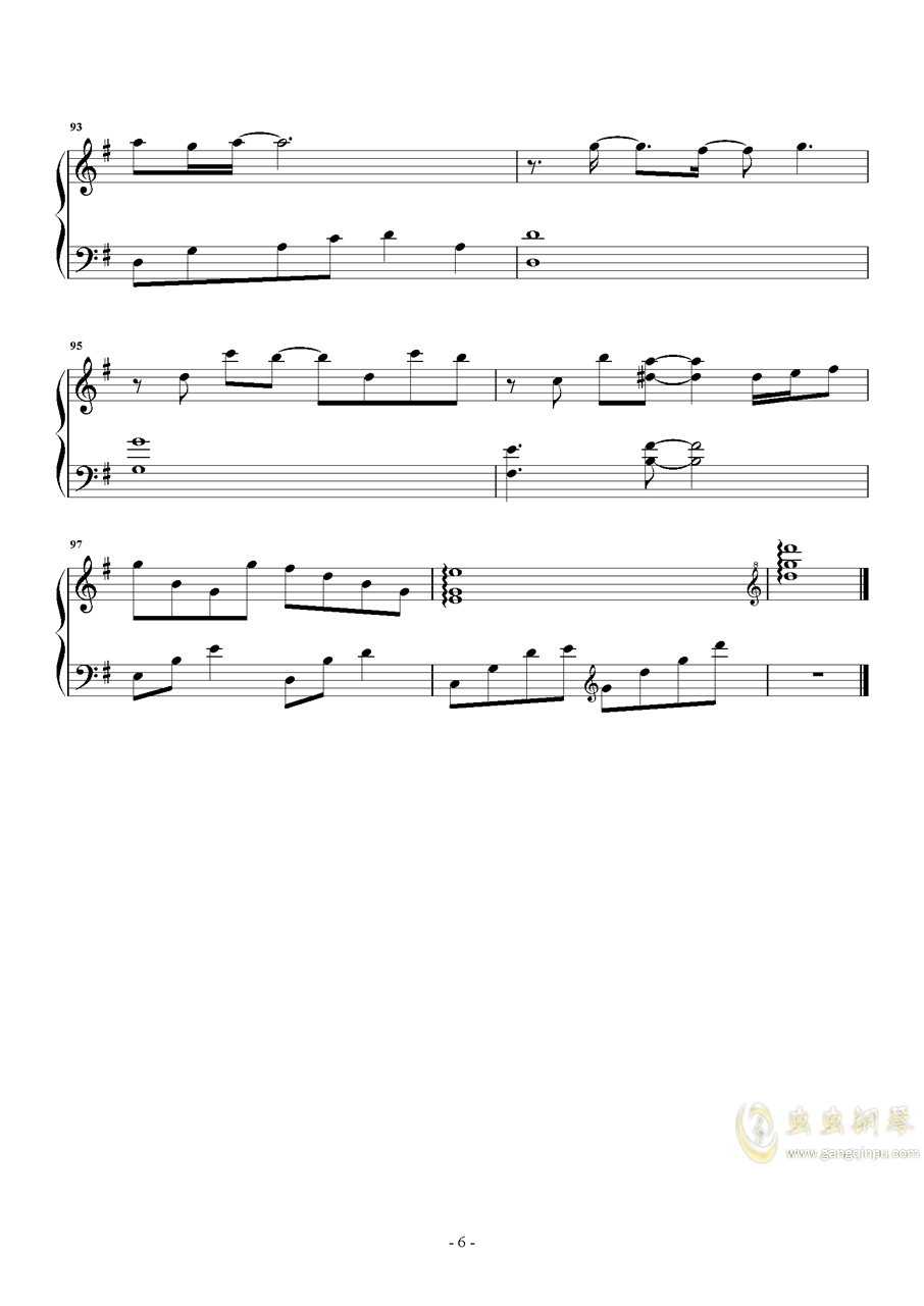 爱你没错简谱_爱你没错数字简谱(2)