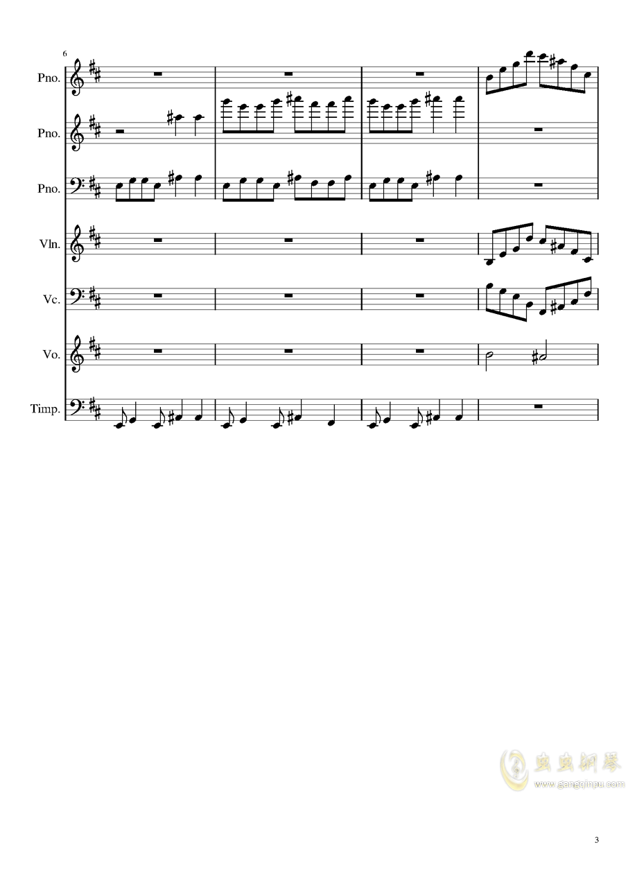jojo简谱(3)