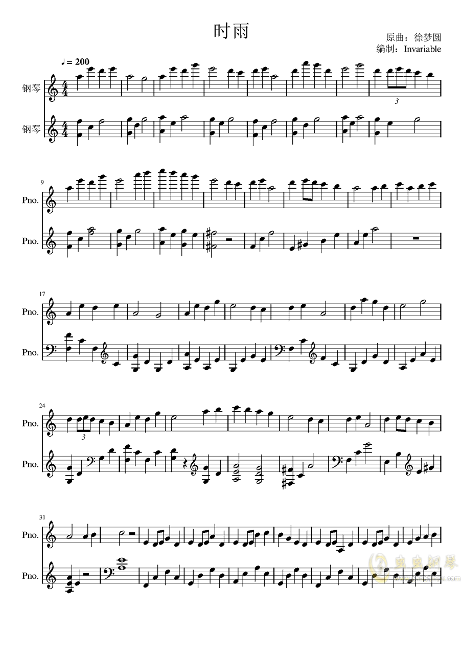 伊莲圆曲谱_钢琴简单曲谱