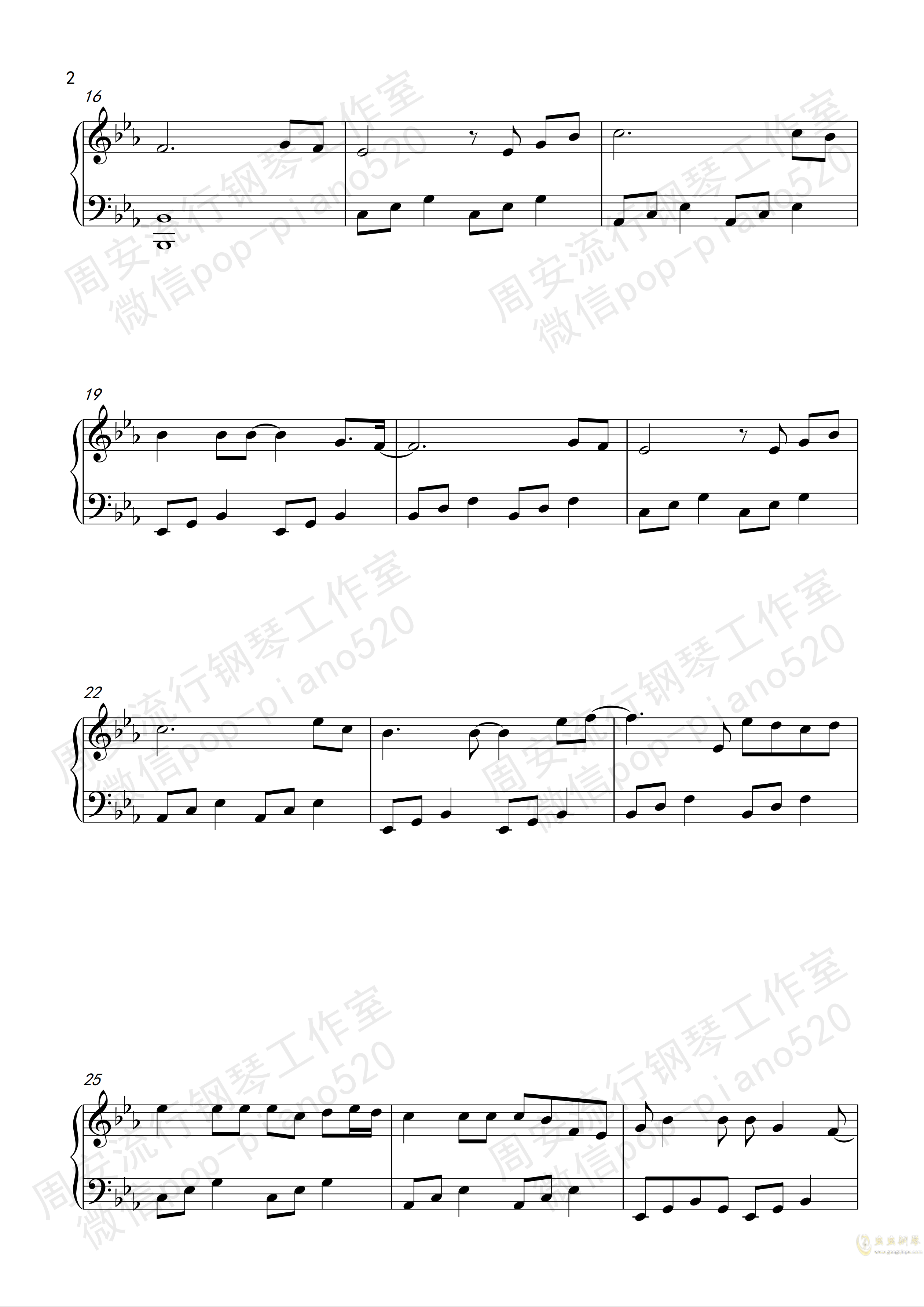 周安曲谱_江西广电网络周安