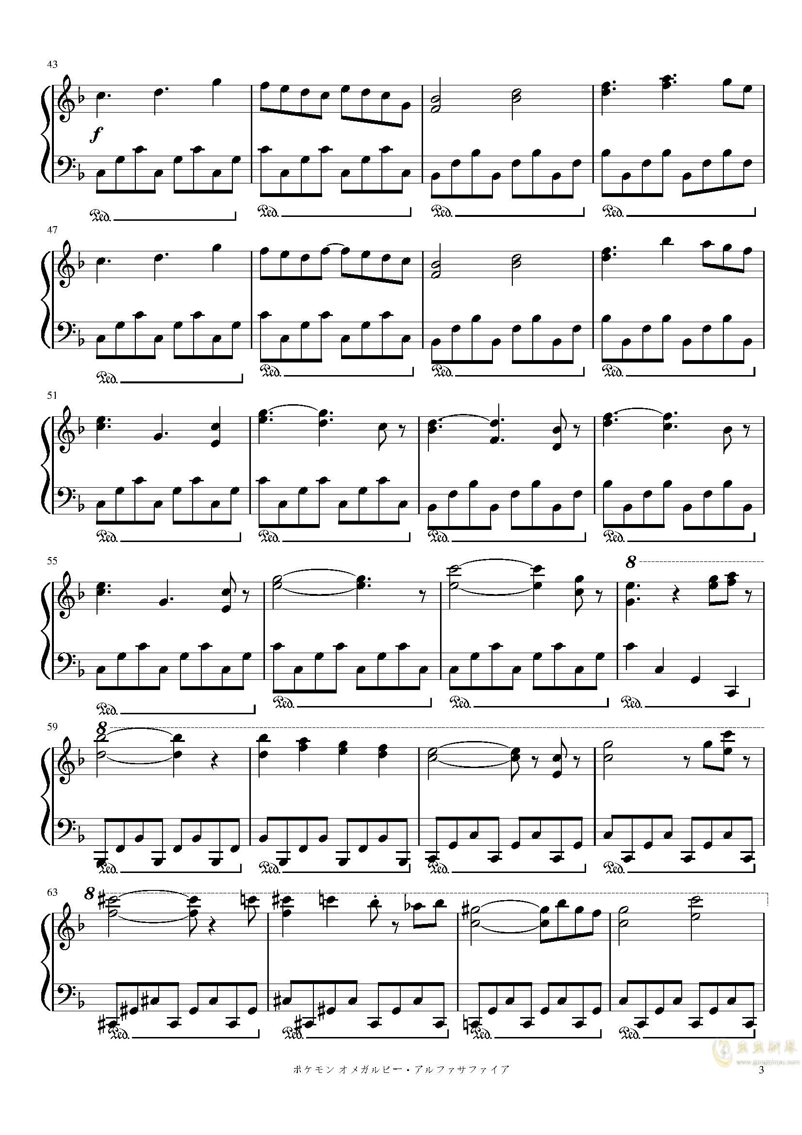 闭晕曲谱