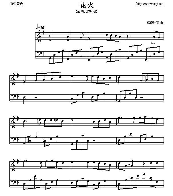2004116239911517.gif