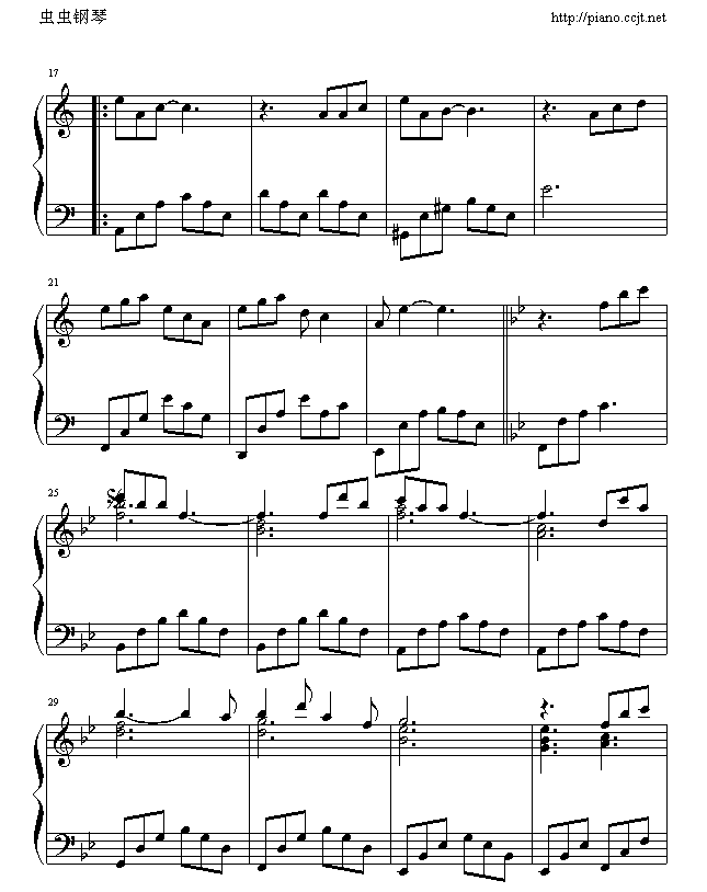 爱(莫文蔚)曲谱_莫文蔚爱简谱(2)