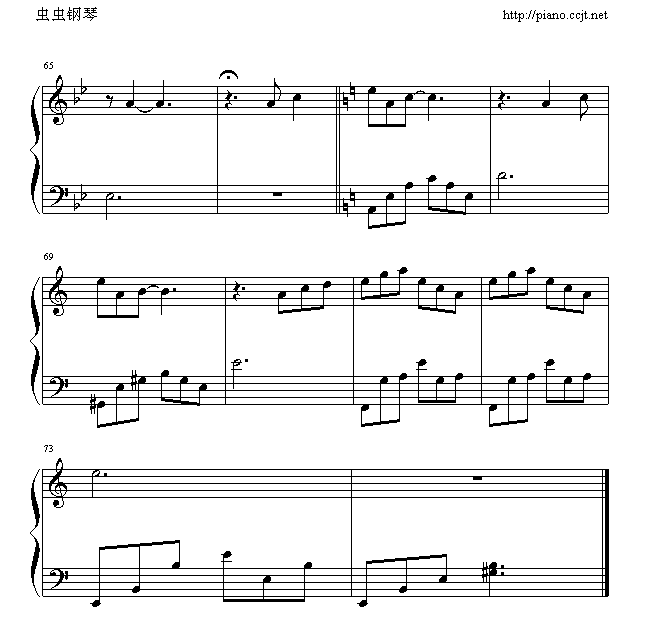 爱情简谱莫文蔚_莫文蔚爱情歌词简谱(2)
