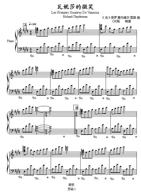 理查德克莱德曼钢琴曲谱书正版_理查德克莱德曼(2)
