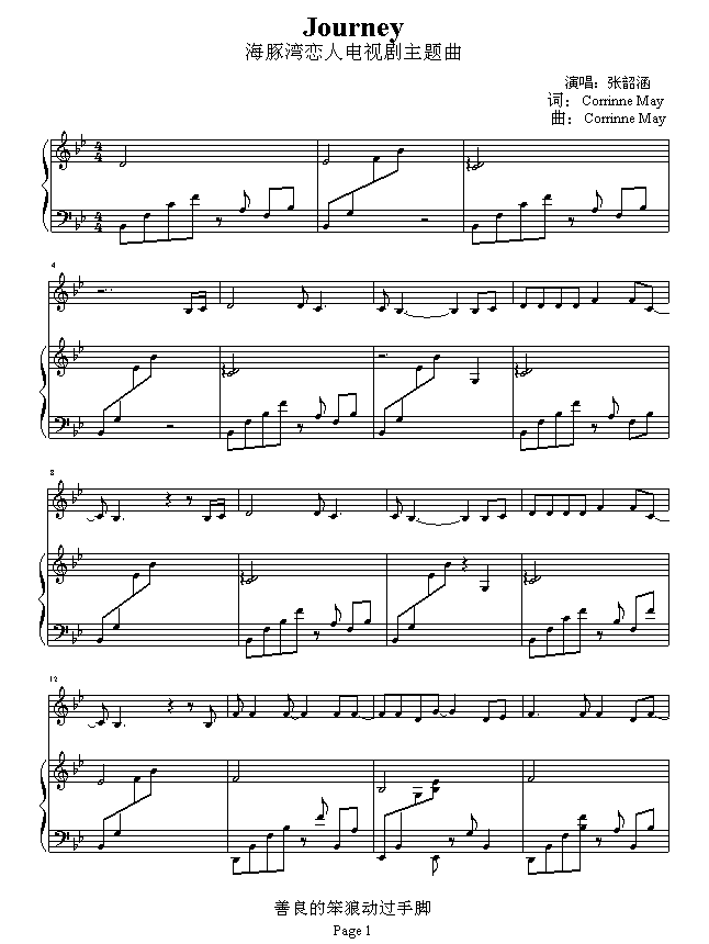 20052141310836188.gif
