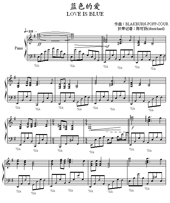 200612221332934501.gif