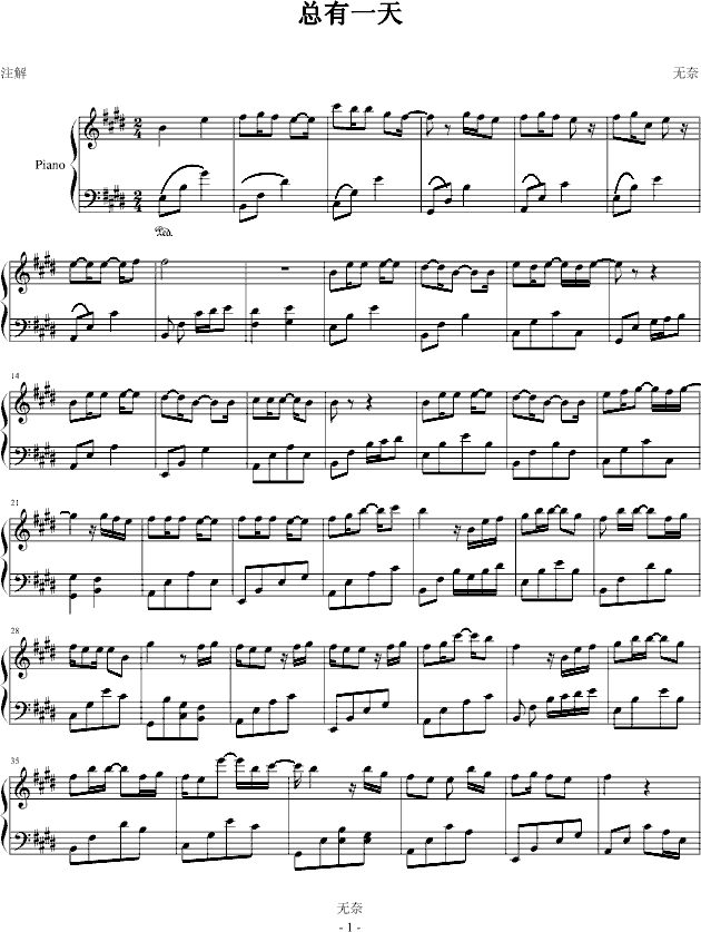 2006123114291861462.gif