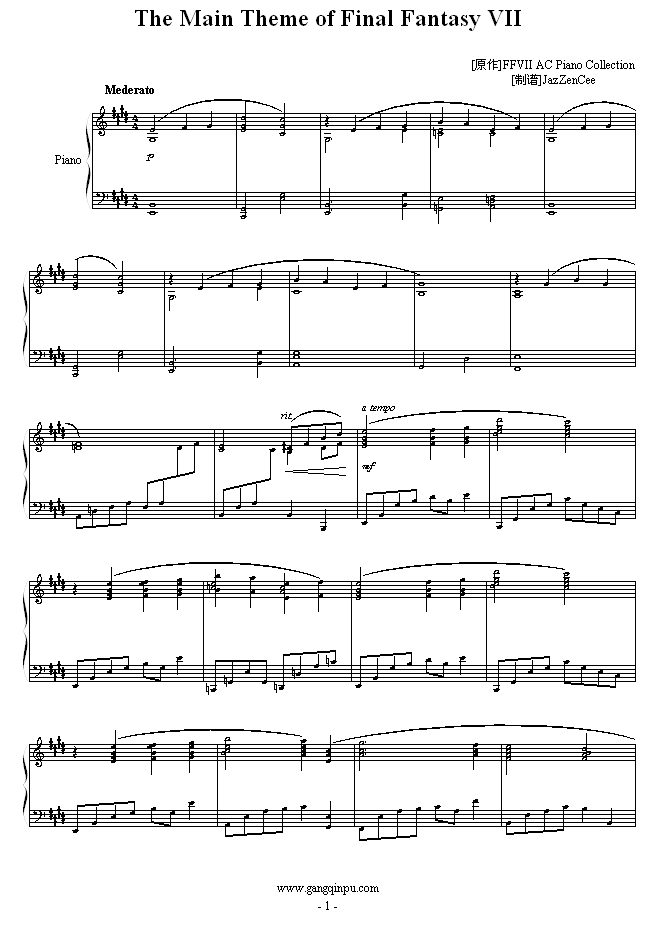 piano sheet music -The Main Theme of Final Fantasy VII - www.gangqinpu.com