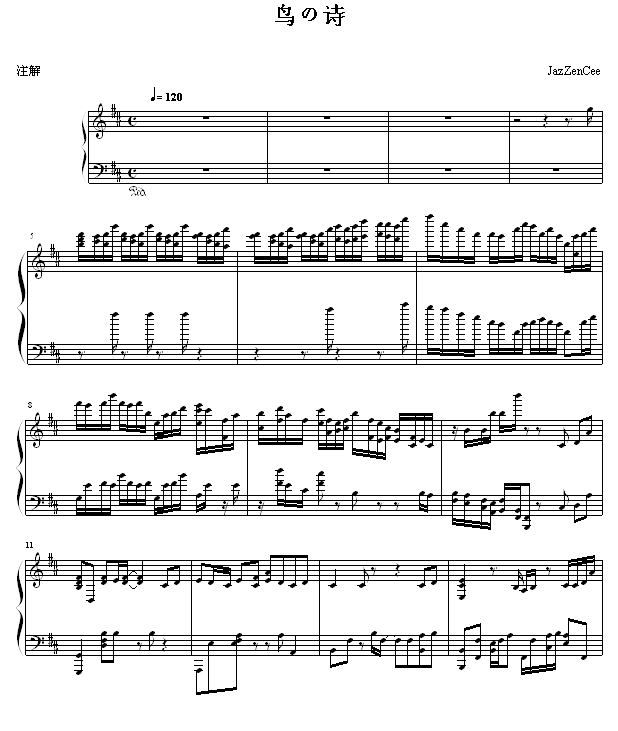 鸟与诗简谱_蜗牛与黄鹂鸟简谱(3)
