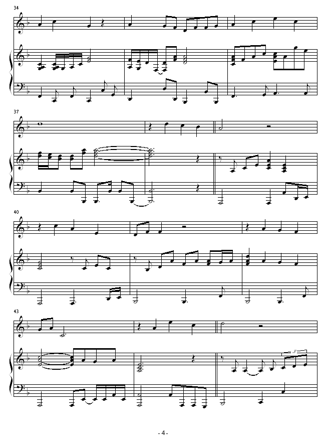 浮云的曲谱_一切都是浮云图片(2)