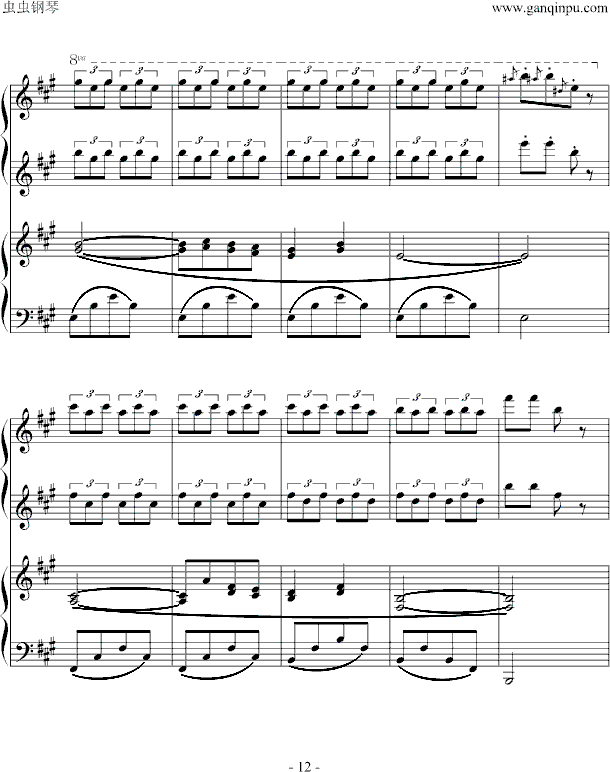 小松树曲谱_国画松树(3)
