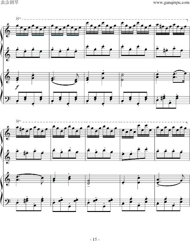 松树曲谱_松树简笔画(5)