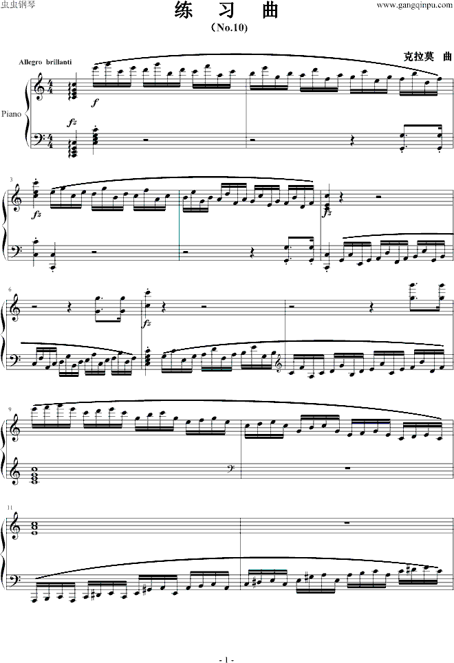 拜厄曲谱10_拜厄曲谱(2)
