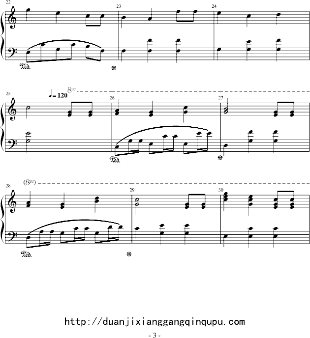生日快乐笛子简谱_求大神告诉我一些简单歌曲的数字简谱(3)