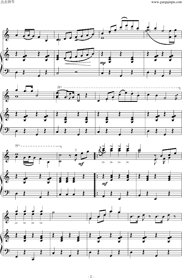 西季歌曲谱