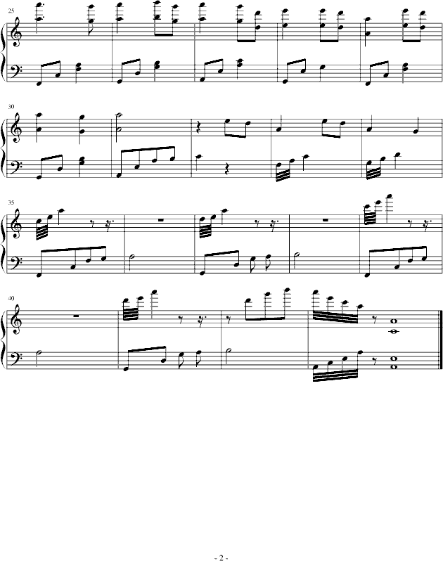 犬夜叉音乐简谱_犬夜叉简谱(3)