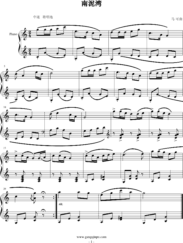 养心音乐歌曲谱_心灵音乐灵气养心(2)
