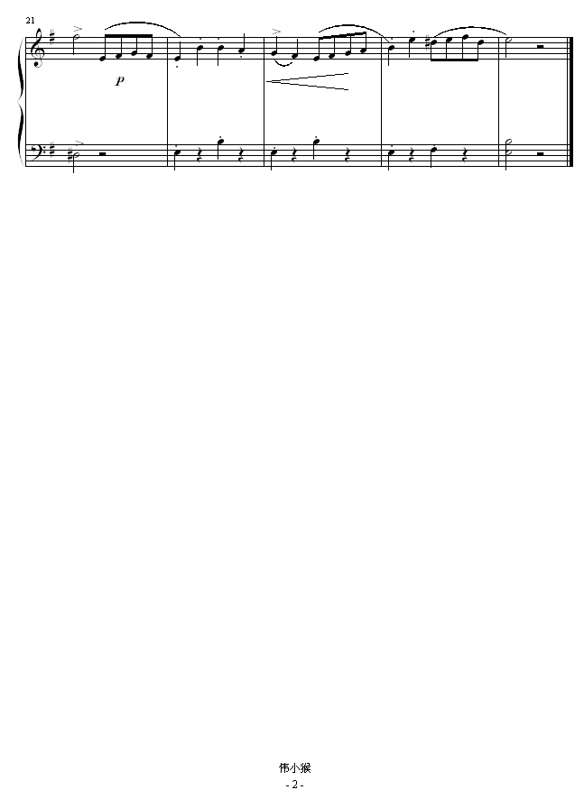 铃鼓法器曲谱_铃鼓简笔画