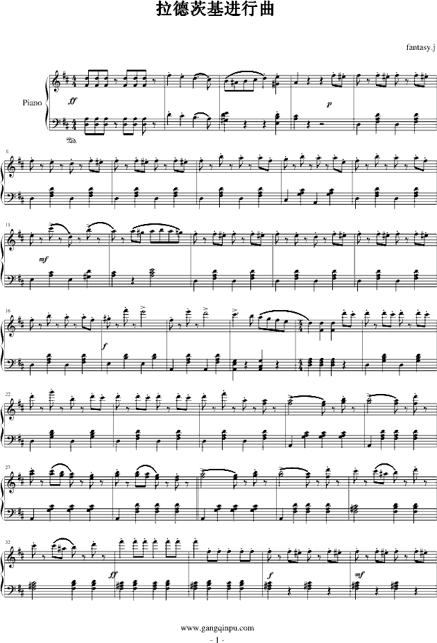 马萨基曲谱_雅马萨基建筑作品介绍(3)