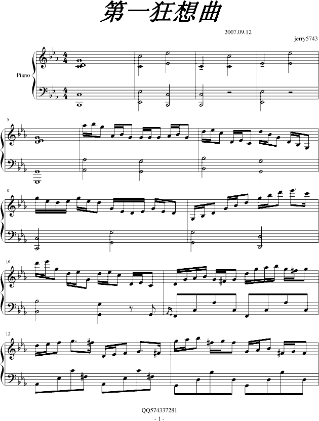 第一狂想曲钢琴谱-jerry5743-虫虫钢琴