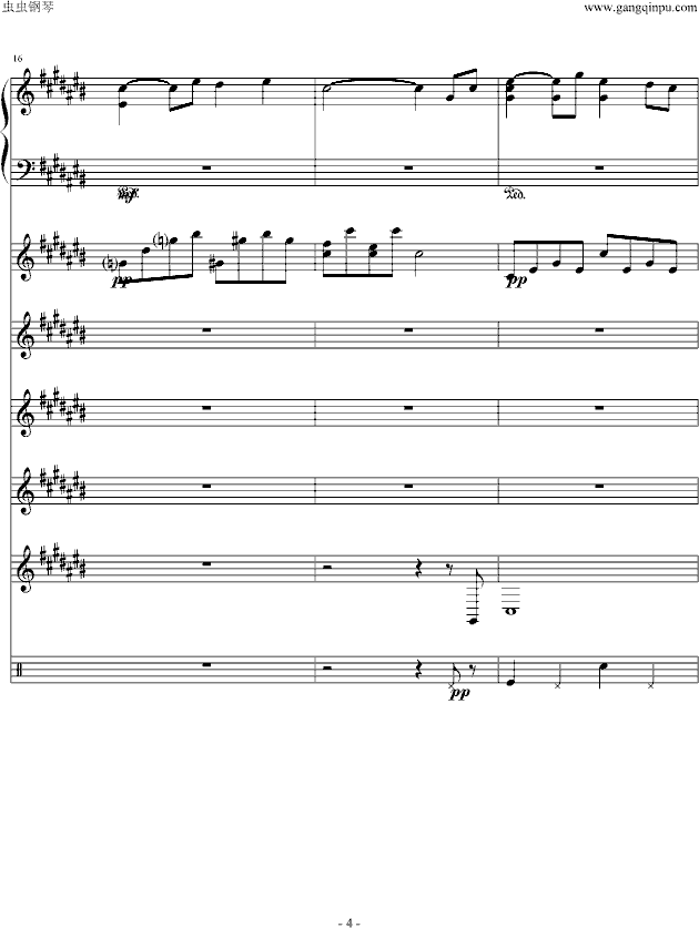 隐形的翅膀-总谱
