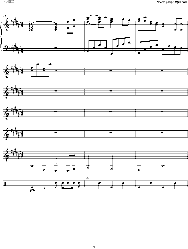 隐形的翅膀-总谱